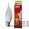   LED-  -VC 11W 230V E14 990Lm  IN HOME