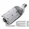 Лампа сд LED- E40 80W 220V 6800Lm (поворотный цоколь)