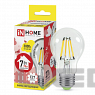   LED-A60-deco 7W 230V 27 630Lm  IN HOME