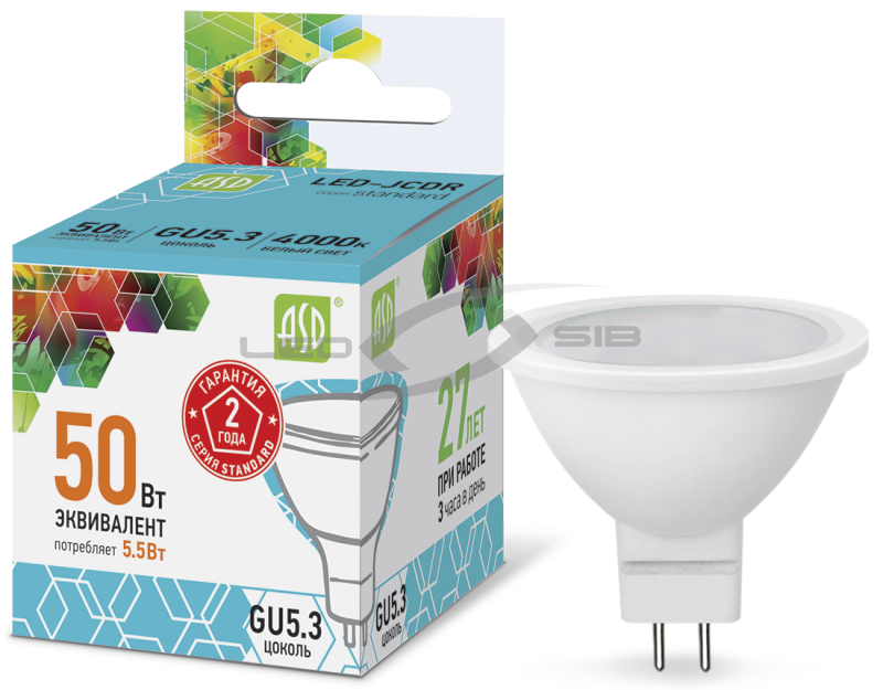 лампа сд led-jcdr 5.5w 230v gu10 495lm Лампа сд LED-JCDR 5.5W 230V GU10 495Lm