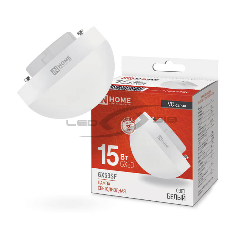 Лампа сд LED-GX53SF-VC 15.0W 230V 15000Lm IN HOME