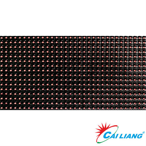 модуль для бегущей строки ls outdoor dip 320х160 p10 20w 2700 kd/m2 (без магнитов) cai liang Модуль для бегущей строки LS outdoor DIP 320х160 P10 20W 2700 KD/m2 (без магнитов) CAI LIANG