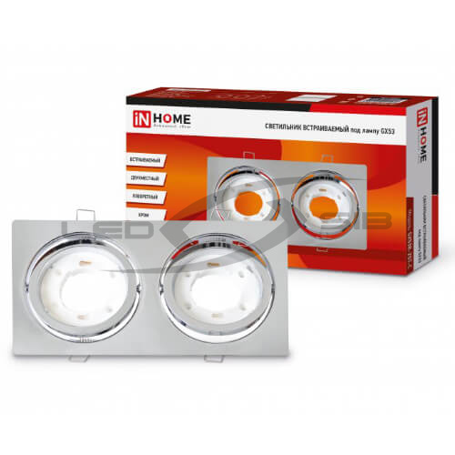 Светильник встраиваемый GX53R-2ST 2RC металл под лампу GX53 230V поворотный двойной хром  IN HOME