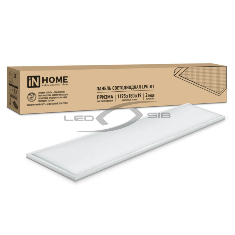 Панель сд LPU-01-ПРИЗМА 50Вт 230В 4500Лм 180х1195х19мм  IP40 IN HOME