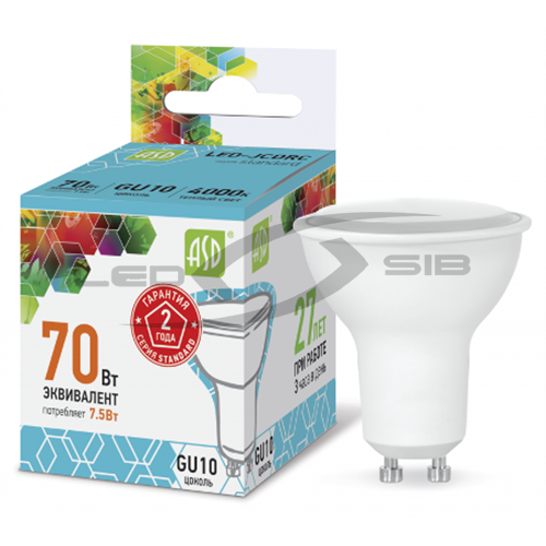 лампа сд led-jcdrс  7.5w 230v gu10 675lm Лампа сд LED-JCDRС  7.5W 230V GU10 675Lm