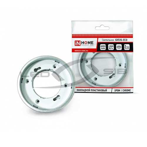 Светильник накладной GX53S-R-ECO пластик  под лампу GX53 230В  IN HOME